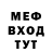 COCAIN Эквадор M3ga Cuber