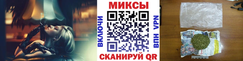 Бутират 99%  купить наркоту  Азов 