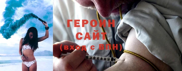 кокс Абдулино