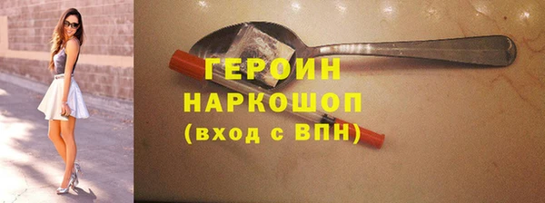 кокс Абдулино