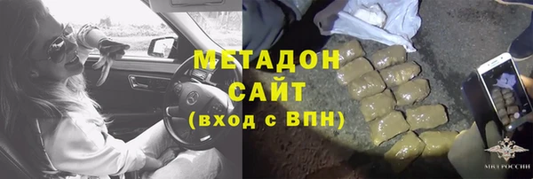 кокс Абдулино