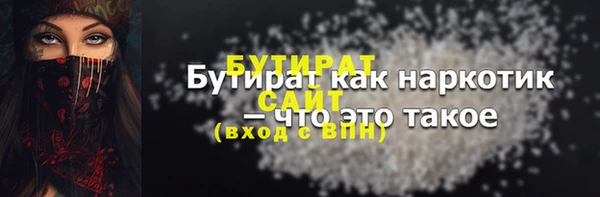 кокс Абдулино