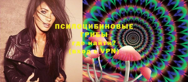 кокс Абдулино