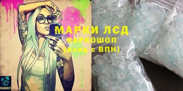 каннабис Магадан