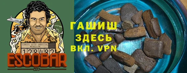 ECSTASY Абинск