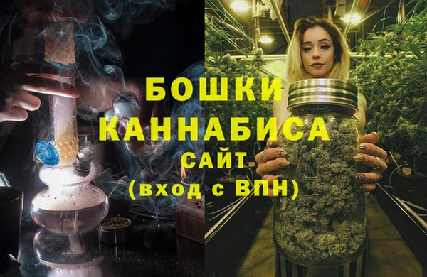 кокаин премиум Абаза