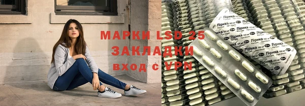 кокс Абдулино