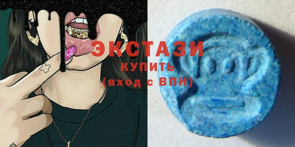 кокс Абдулино