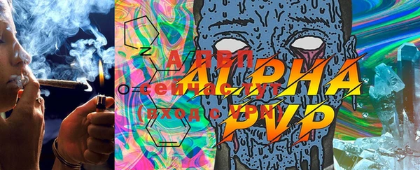 кокс Абдулино