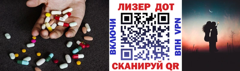 кракен сайт  Азов  Лсд 25 экстази кислота 
