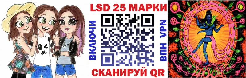 МЕГА ССЫЛКА Азов Марки NBOMe 1,5мг