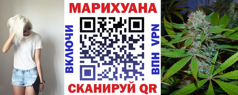 Бошки марихуана индика  Азов 